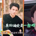 今日份的瓜：杨迪妈妈把沈腾认成王一博，林更新搜集赵又廷丑照_0