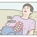 一个伤腰的姿势，你可能每天都在做_0