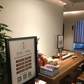 采耳去啦！请假出门还迷路，反正我是酥了_4