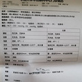 角膜上皮乱七八糟，老妈说我的眼睛都是游泳训练搞坏的_3