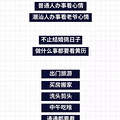 不输凤凰，比西安古朴，这座千年古城，美到极致却低调得过分_3