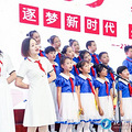 国庆活动怎么做？这所小学请人来揭秘健康码背后的故事..._4