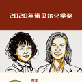 杭州人注意，这件事今天截止 | 新闻早餐_4