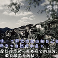 最近喜欢这种调调_0