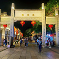 【2020晒游记】这就是福州_3