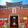【2020晒游记】这就是福州_2