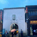 【2020晒游记】这就是福州_1