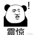 【买房报喜】年轻人的第一次买房，看房三个月定了这里_3