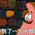 “越吃越瘦”你羡慕吗？体检中的这个毛病，一定要重视_1