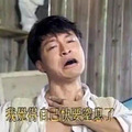 “越吃越瘦”你羡慕吗？体检中的这个毛病，一定要重视_5