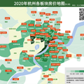 摇不到房好无奈，看看二手房又心塞！刚需买房，退一步海阔天空