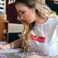 建议上海名媛向这些学霸学习一下，什么叫“真材实料”_5