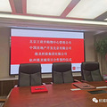 【跑盘日记】往江河汇3公里，这个改善盘只要700万！我觉得不错_1