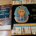 结合自然拼读，带儿子一年刷了18级RAZ，能读中章书了！_3