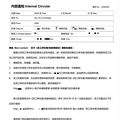 从热销到凉凉，上汽大众危机的根源在哪？中保研只是导火索_3