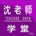 杭州民办中学、重高原在职老师-高中、初中各年级提分辅导 小班课