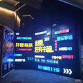 【2020晒游记】一个人限量版的魔都之行_4