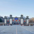 辽宁的这十大旅游景点，去过的人都说美，有你想去的地方吗？_2
