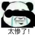 真相 | 男生的屎是不是真的比女生多？_5