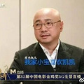 徐峥女儿和王俊凯同框：追星的孩子，到底在追什么？_0