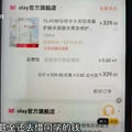 徐峥女儿和王俊凯同框：追星的孩子，到底在追什么？_4