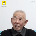 这个3000多人的村子，走出34位硕士26位博士_1