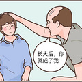 从不抗老的男生，凭啥比女生更年轻？！_4
