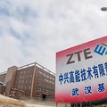 威马电动汽车频频自燃，电池安全标准还可信吗？_2