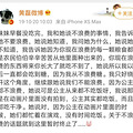 点赞！爸爸赤脚下水捞玻璃渣：教育是以身作则，并非指点江山_0