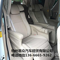 7座保姆车埃尔法租赁，杭州丰田Alphard租车，进口丰田车包车_3