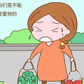 产前2个月孕妈要做到“4不要”，替自己把好“最后一关”_1
