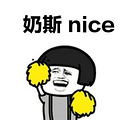 秋冬怎么变精致？这7件学生党必备好物，个个都是宝藏！_0