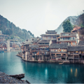 如果要去旅行，为什么建议你去湘西_2
