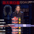 过度吹捧“恋爱小天才”，可能害死萧亚轩_5
