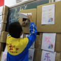 高三男生收到小纸条，打开一看……_4