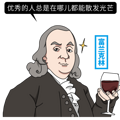 男生用起姨妈巾，比女生还要爽_0