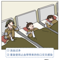 男生用起姨妈巾，比女生还要爽_1