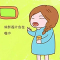 缓解孕吐的几个小妙招！孕妈不妨照着做_4