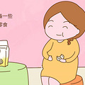 缓解孕吐的几个小妙招！孕妈不妨照着做_0