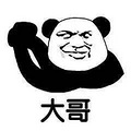 加价一辆G500？这辆SUV，我劝你！_0