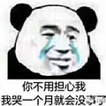 杭州年轻人喜欢和中老年抢衣服穿？中山中路上的这两家店，每天挤_5