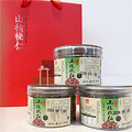 人干事？刚买的山核桃拆包即被同事“抢劫”一空_4
