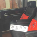 杭州长期租车价格，奔驰v260奥迪a6，丰田埃尔法，奔驰s6_5