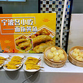 游浙江（三十一）之千岛湖啤酒小镇_1
