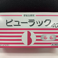 朋友圈里爆火的日本通便小粉丸，坑了多少人？