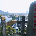 我的2020年终旅行盘点_4