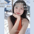 请珍惜这些善良而勇敢的人_0