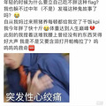 在地球上，怎样让时间的流速变慢呢？_5