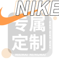 ΪʲôȰŮ򡰼NIKE_0