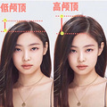 女生最显脸大的3种发型_0
